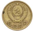 Монета 2 копейки 1951 года (Артикул K12-01392)