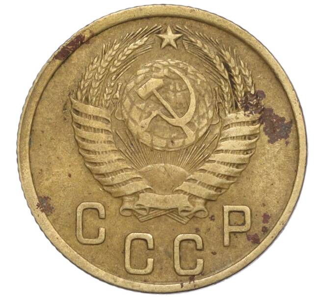 Монета 2 копейки 1951 года (Артикул K12-01393)