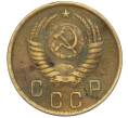 Монета 2 копейки 1951 года (Артикул K12-01395)