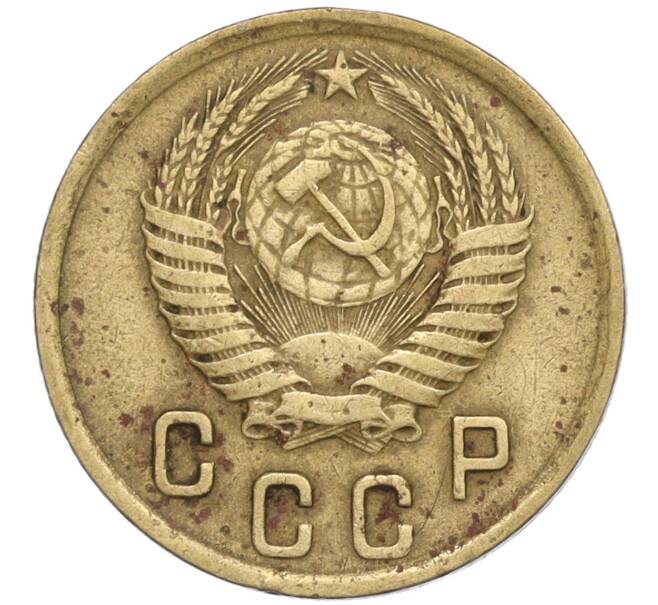 Монета 2 копейки 1951 года (Артикул K12-01398)