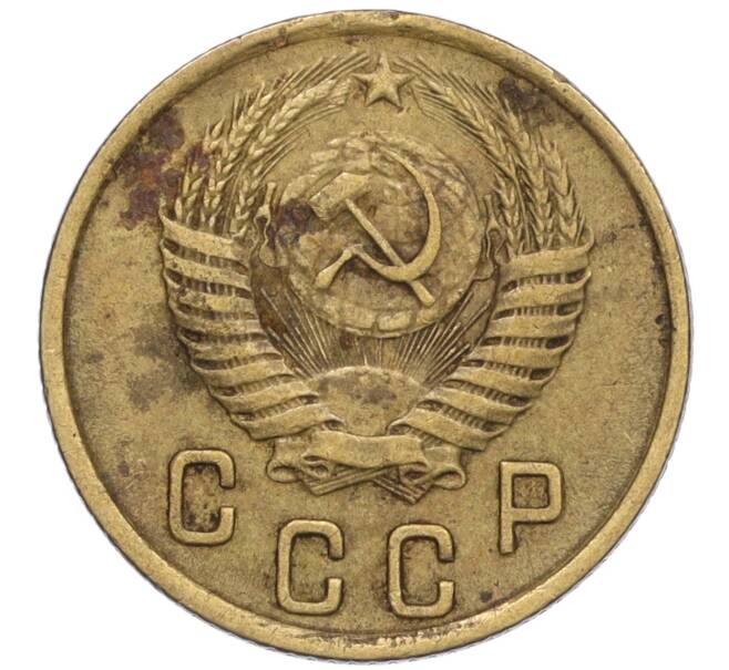 Монета 2 копейки 1951 года (Артикул K12-01399)