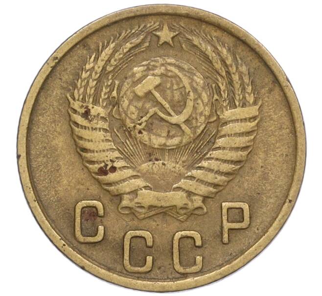 Монета 2 копейки 1951 года (Артикул K12-01402)