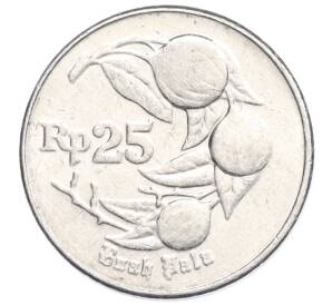 25 рупий 1994 года Индонезия