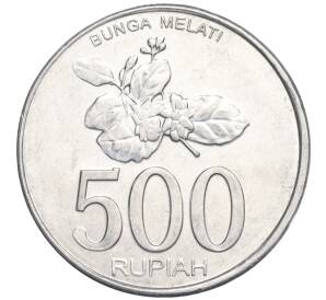 500 рупий 2003 года Индонезия