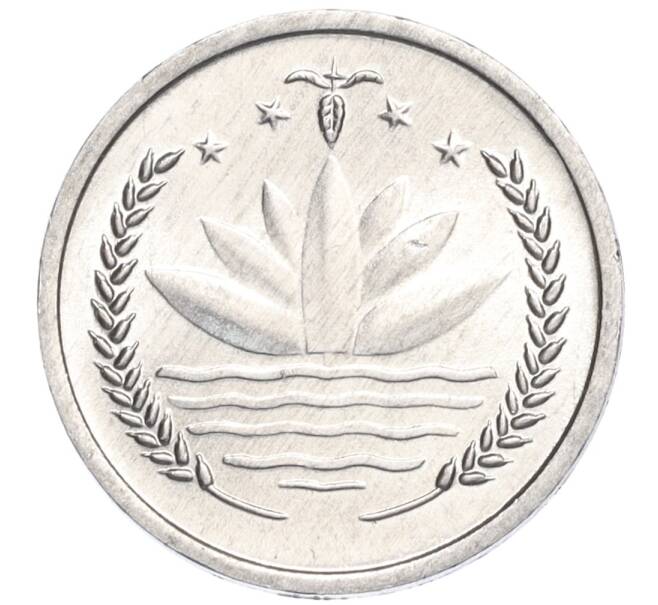 Монета 1 пойша 1974 года Бангладеш (Артикул T11-06405)