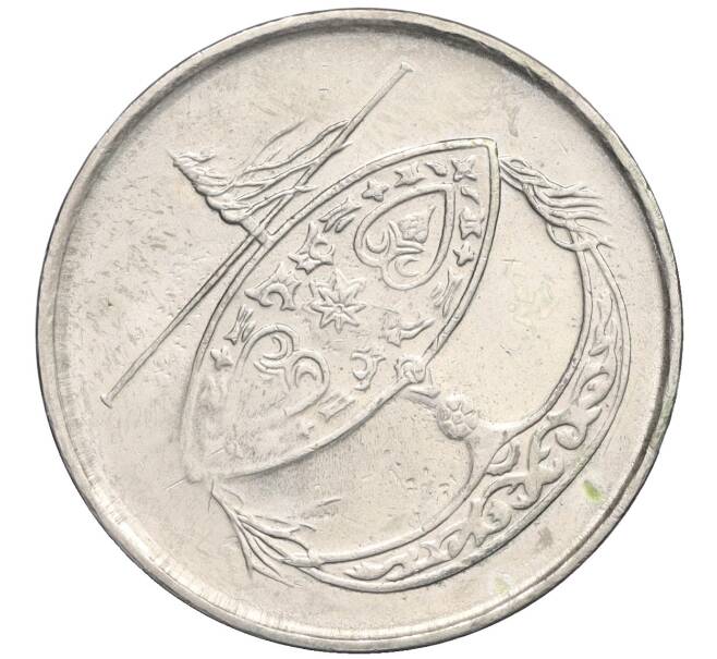 Монета 50 сен 2008 года Малайзия (Артикул T11-06411)