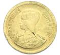 Монета 5 сатангов 1957 года (BE 2500) Таиланд (Артикул T11-06421)