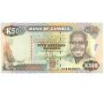 Банкнота 500 квача 1991 года Замбия (Артикул K12-01494)