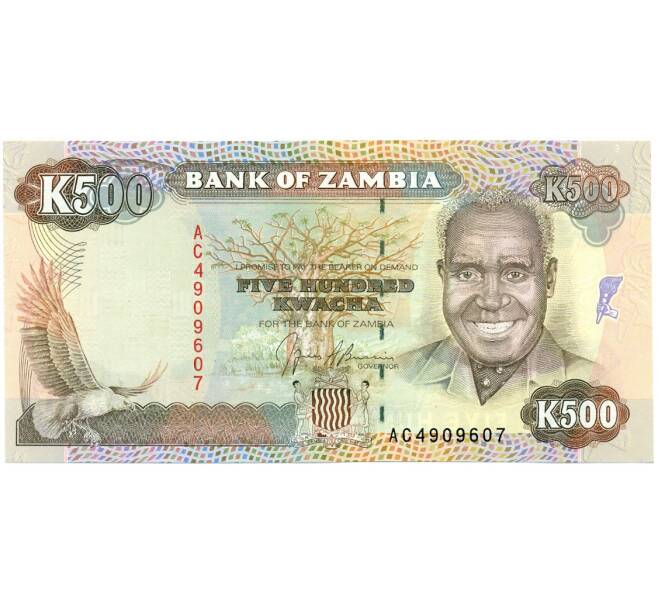 Банкнота 500 квача 1991 года Замбия (Артикул K12-01494)