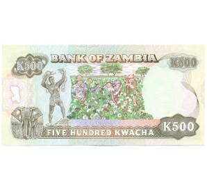 500 квача 1991 года Замбия