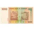 Банкнота 1000 долларов 2007 года Зимбабве (Артикул K12-01560)