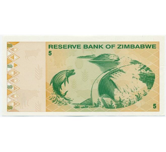Банкнота 5 долларов 2009 года Зимбабве (Артикул K12-01562)