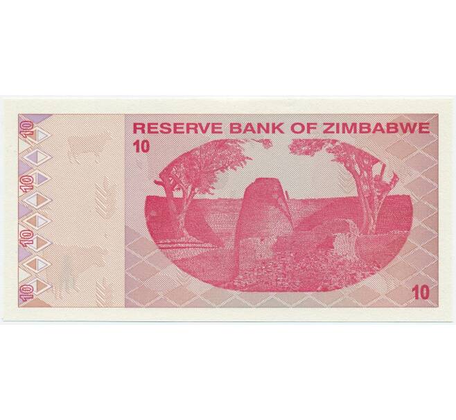 Банкнота 10 долларов 2009 года Зимбабве (Артикул K12-01563)