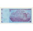 Банкнота 20 долларов 2009 года Зимбабве (Артикул K12-01564)