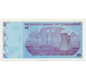 20 долларов 2009 года Зимбабве