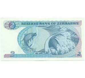 2 доллара 1983 года Зимбабве — Фото №2