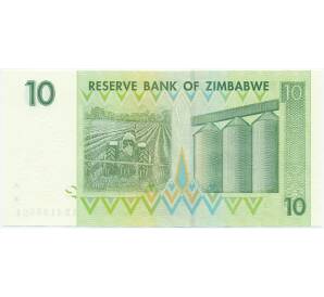 10 долларов 2007 года Зимбабве — Фото №2