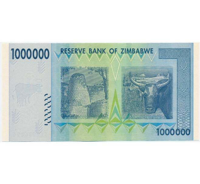 Банкнота 1 миллион долларов 2008 года Зимбабве (Артикул K12-01583)