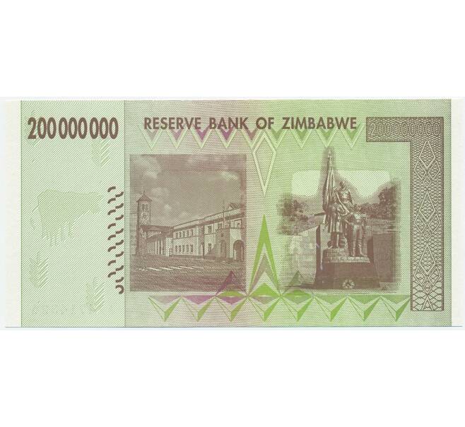 Банкнота 200 миллионов долларов 2008 года Зимбабве (Артикул K12-01587)
