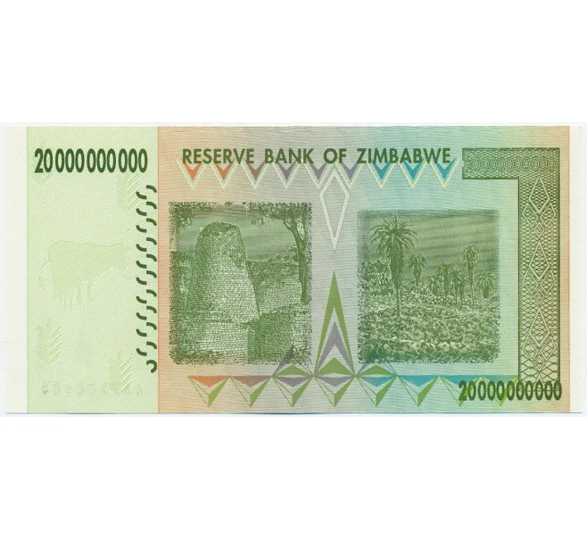 Банкнота 20 миллиардов долларов 2008 года Зимбабве (Артикул K12-01592)