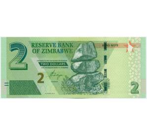 2 доллара 2016 года Зимбабве
