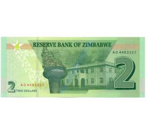 2 доллара 2019 года Зимбабве — Фото №2