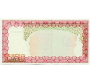 10000 долларов 2003 года Зимбабве — Фото №2