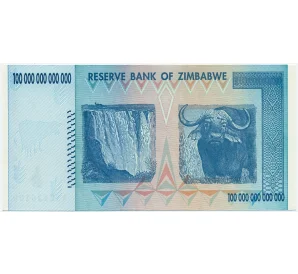 100 триллионов долларов 2008 года Зимбабве