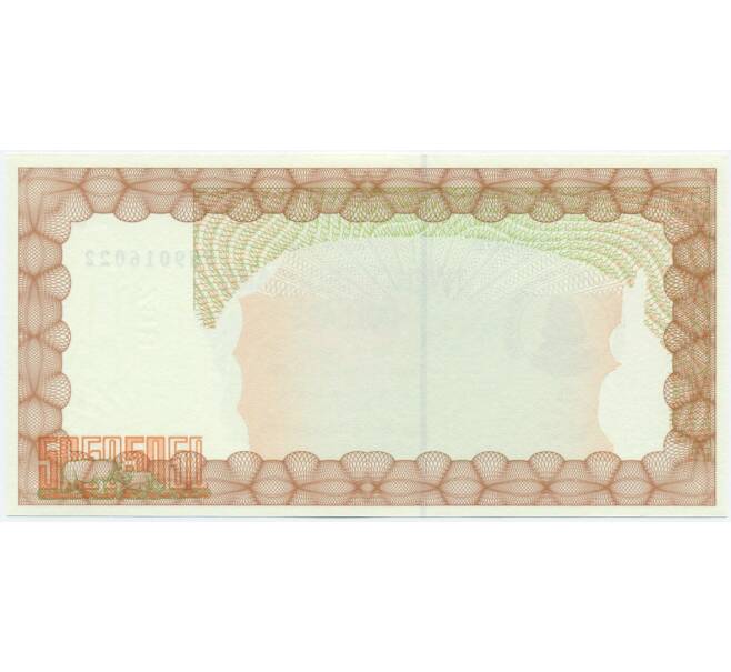 Банкнота 20000 долларов 2003 года Зимбабве (Артикул: K12-01604) — Фото №2