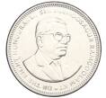Монета 1 рупия 2020 года Маврикий (Артикул K1-5159)