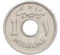 Монета 10 миллим 1938 года Египет (Артикул K1-5162)