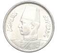 Монета 2 пиастра 1937 года Египет (Артикул K1-5163)
