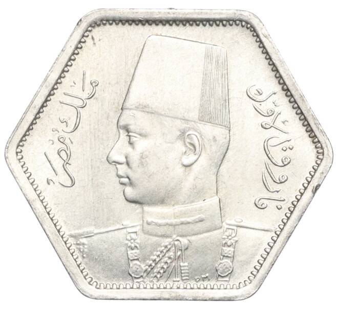 Монета 2 пиастра 1944 года Египет (Артикул K1-5164)