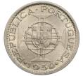 Монета 1 эскудо 1959 года Португальская Индия (Артикул K1-5170)