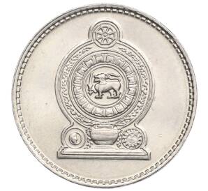 50 центов 1975 года Цейлон