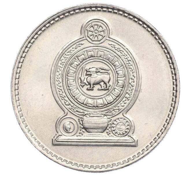 Монета 50 центов 1975 года Цейлон (Артикул K1-5172)