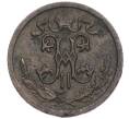 Монета 1/2 копейки 1910 года СПБ (Артикул K1-5177)