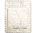 Водочный жетон торговой марки Премиум с Серебром «Владимир (СРТ)» (Артикул K12-01418)