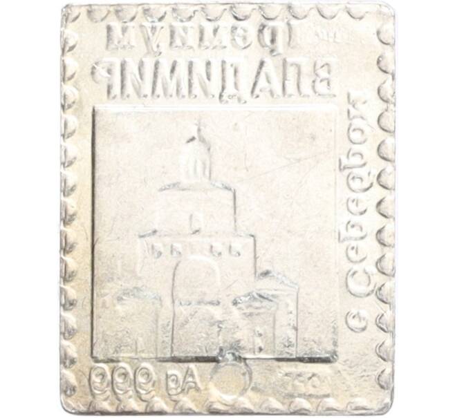 Водочный жетон торговой марки Премиум с Серебром «Владимир (СРТ)» (Артикул K12-01418)
