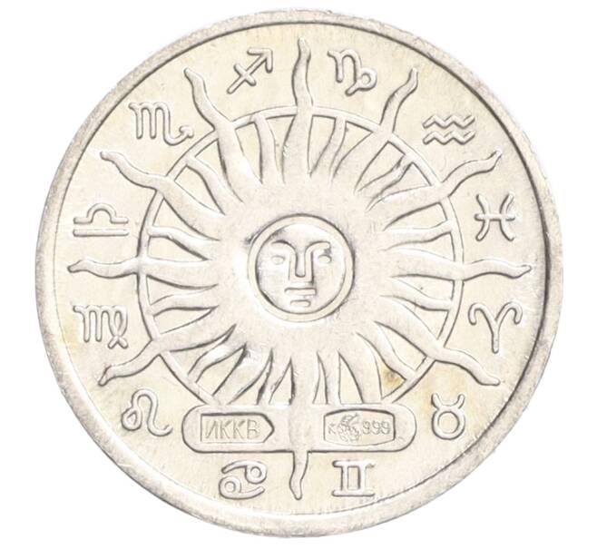 Водочный жетон «Знаки Зодиака — Скорпион (ИККВ)» (Артикул K12-01431)