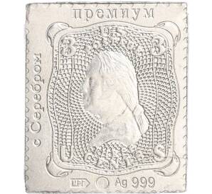 Водочный жетон торговой марки Премиум с Серебром «Почтовая марка США — 3 цента (МРГ)»