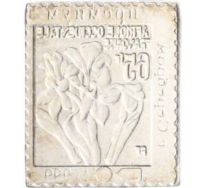 Водочный жетон торговой марки Премиум с Серебром «Почтовая марка Французской Западной Африки — 65 франков (ОРГ)»