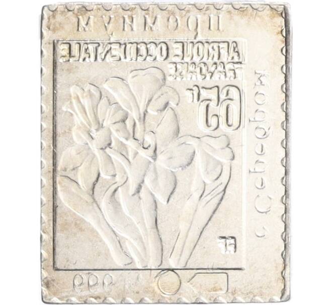 Водочный жетон торговой марки Премиум с Серебром «Почтовая марка Французской Западной Африки — 65 франков (ОРГ)» (Артикул K12-01442)