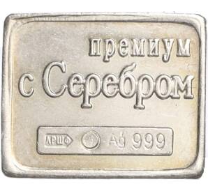 Водочный жетон торговой марки Премиум с Серебром «Почтовая марка Российской Империи — Николай II (7 копеек) (ЛРШФ)»