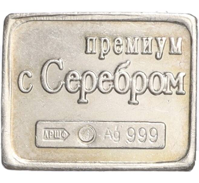 Водочный жетон торговой марки Премиум с Серебром «Почтовая марка Российской Империи — Николай II (7 копеек) (ЛРШФ)» (Артикул K12-01453)