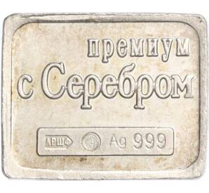 Водочный жетон торговой марки Премиум с Серебром «Почтовая марка Российской Империи — Николай II (10 копеек) (ЛРШФ)»