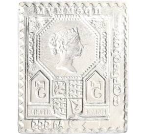 Водочный жетон торговой марки Премиум с Серебром «Почтовая марка Великобритании — 5 пенсов (НРГ)»