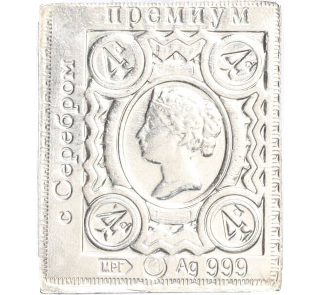 Водочный жетон торговой марки Премиум с Серебром «Почтовая марка Великобритании — 4 пенса (МРГ)» (Артикул K12-01471)