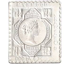 Водочный жетон торговой марки Премиум с Серебром «Почтовая марка Великобритании — 4,5 пенса (НРГ)»