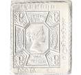 Водочный жетон торговой марки Премиум с Серебром «Почтовая марка Великобритании — 9 пенсов (НРГ)» (Артикул K12-01474)